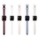 apple-watch-42-44-45-49-mm-hoco-wa09-rhombus-flexibilis-szij-feher_3.jpg