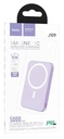 hoco-j109-5000-mah-kapacitasu-powerbank-type-c-csatlakozoval-magsafe-toltessel-15w-teljesitmennyel-lila_2.jpg