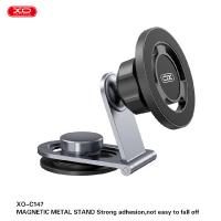 XO C147 magnetisch Autohalterung (fürs Armaturenbrett) (Grau)