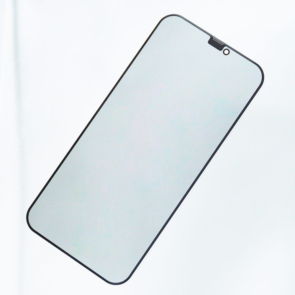 samsung-galaxy-s25-ultra-privacy-betekintes-szog-csokkentett-uvegfolia-atlatszo-fekete-peremmel_4.jpg