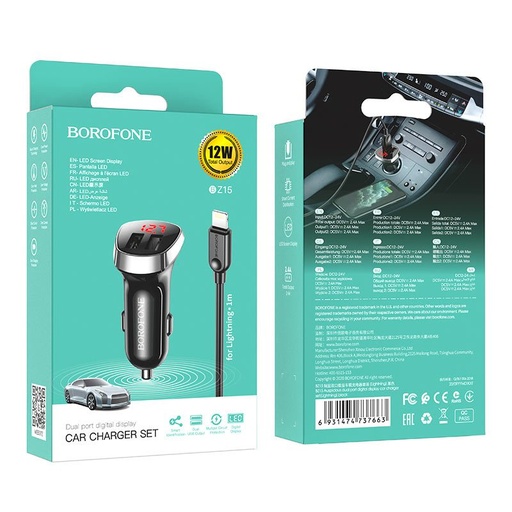 Borofone BZ15 Auto- Ladegerät (2 USB port, lightning Kabel), LED Statusanzeige, 5V 2,4A, schwarz