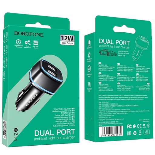 Borofone BZ14 Auto- Ladegerät (2xUSB port), 5V 2.4A, schwarz