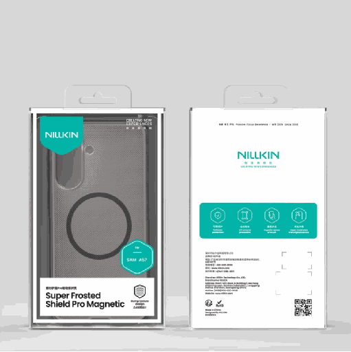 Samsung Galaxy A57 5G Nillkin Super Frosted Shield Pro MagSafe Backcover (Transparent)