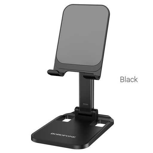 Borofone BH27 Tisch- Handy- und Tablet-Halterung Ständer, 4.7"-7", schwarz