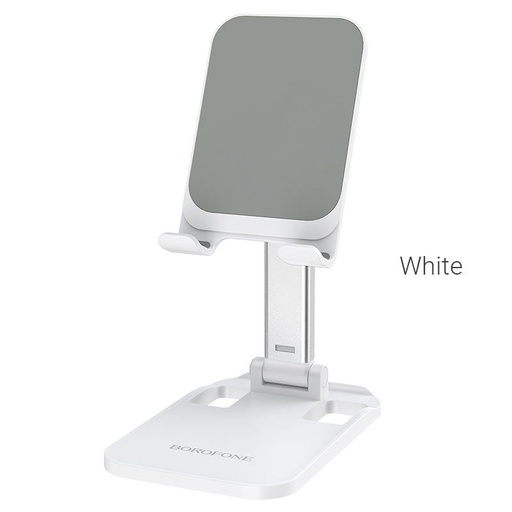 Borofone BH27 Tisch- Handy- und Tablet-Halterung Ständer, 4.7"-7", weiß