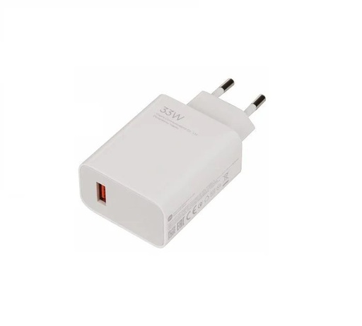 Xiaomi Netz- Ladegerät (Weiß) - 33W - MDY-11-EZ ECO Verpackung