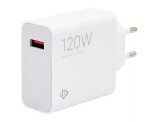 Xiaomi Netz- Ladegerät (Weiß) - 120W - MDY-14-EE ECO Verpackung