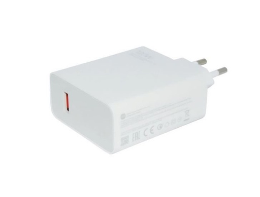 Xiaomi Netz- Ladegerät (Weiß) - 120W - MDY-13-EE ECO Verpackung