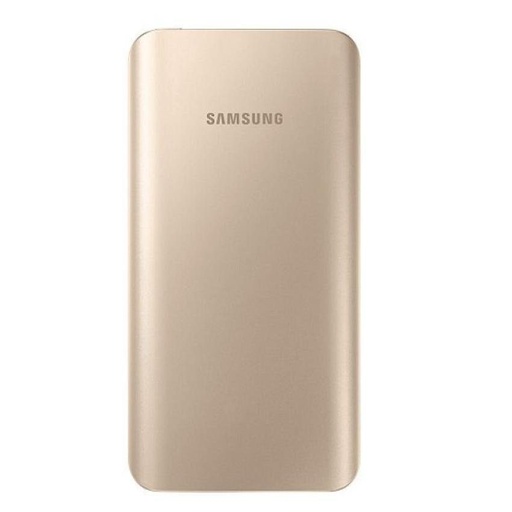 Samsung PA500UF 5200mAh power bank, gold