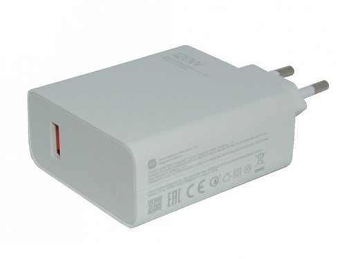 Xiaomi Netz- Ladegerät (Weiß) - 120W - MDY-13-EE ECO Verpackung Service Pack
